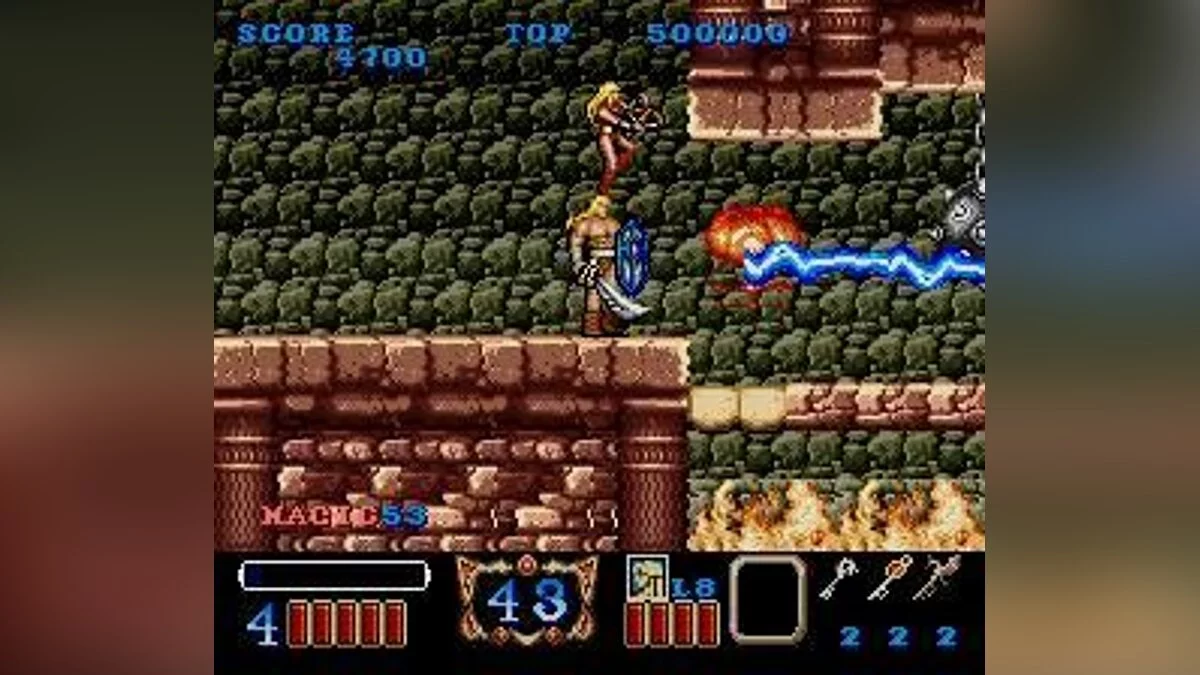 Скриншоты из Magic Sword / Картинка 36