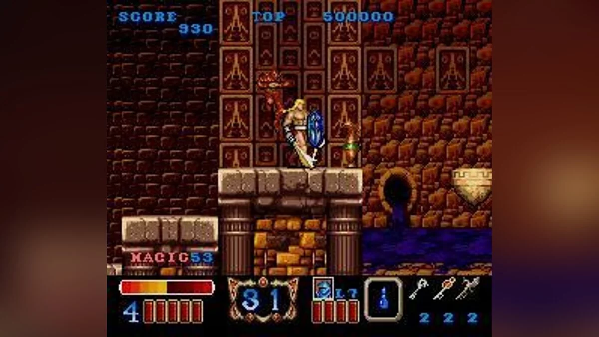 Скриншоты из Magic Sword / Картинка 40