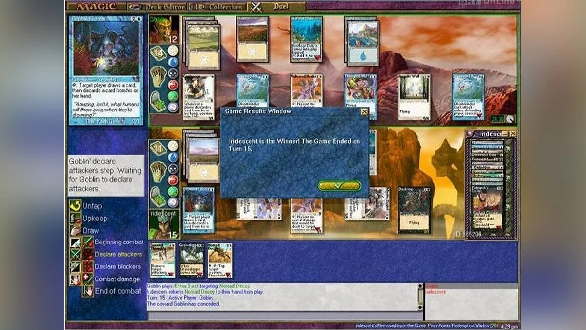 Скриншоты из Magic: The Gathering Online / Картинка 18