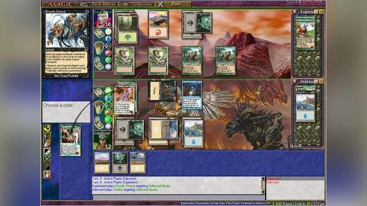 Скриншоты из Magic: The Gathering Online / Картинка 19