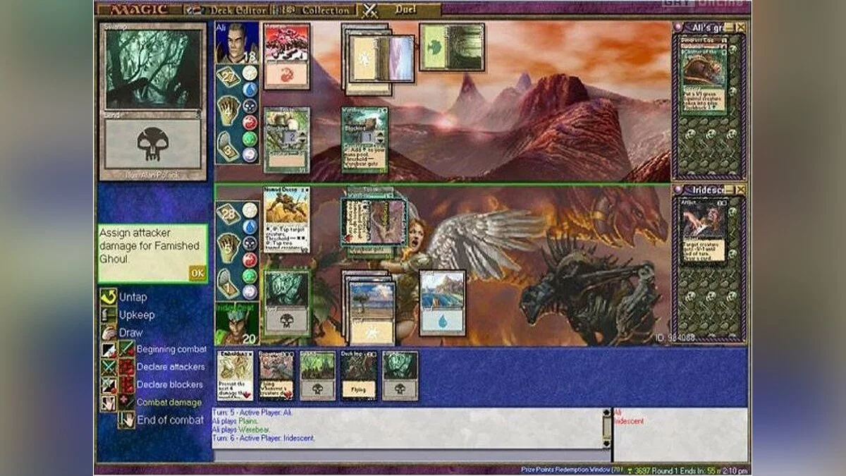 Скриншоты из Magic: The Gathering Online / Картинка 20