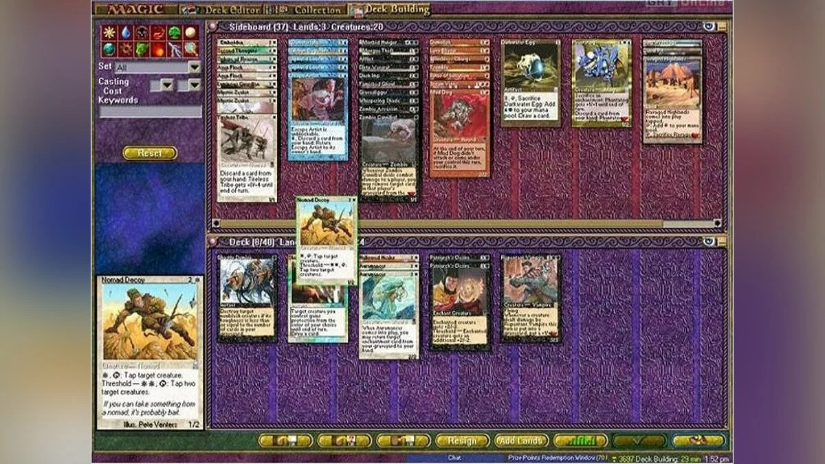 Скриншоты из Magic: The Gathering Online / Картинка 21