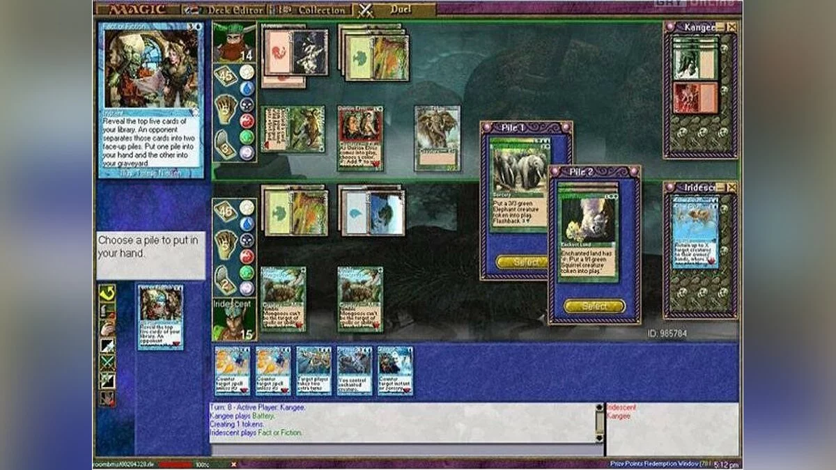 Скриншоты из Magic: The Gathering Online / Картинка 22