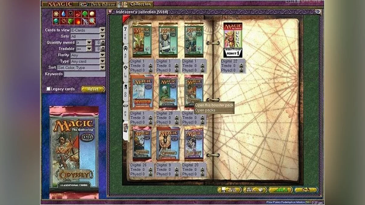 Скриншоты из Magic: The Gathering Online / Картинка 27