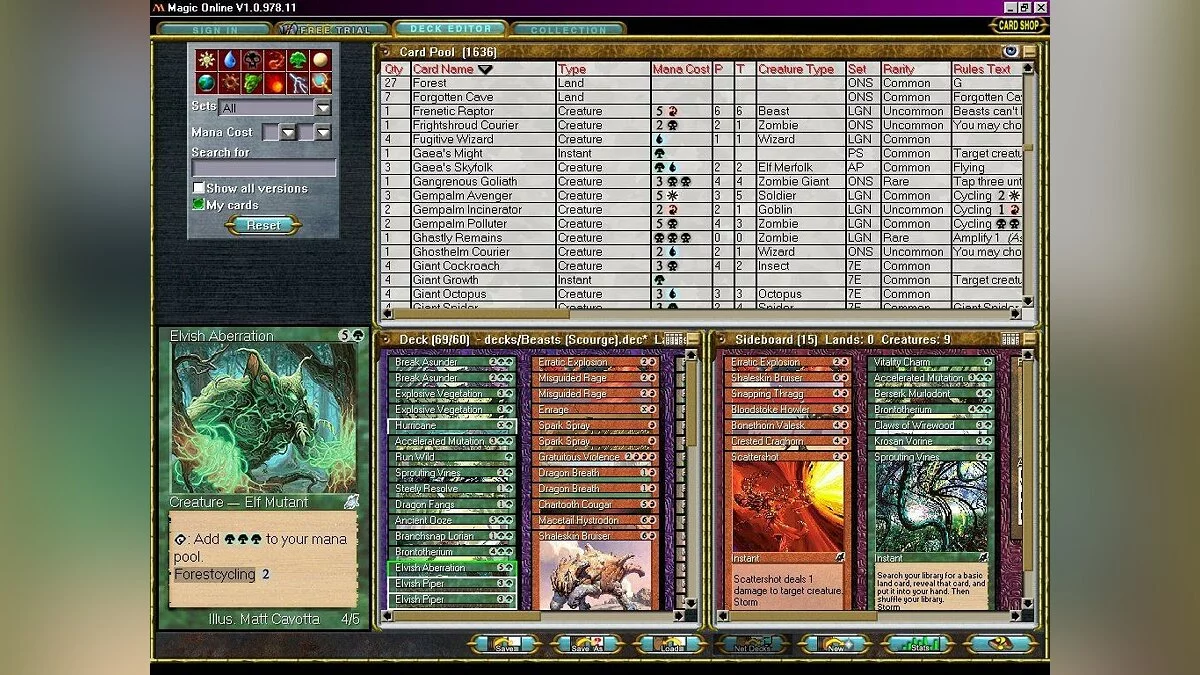 Скриншоты из Magic: The Gathering Online / Картинка 29
