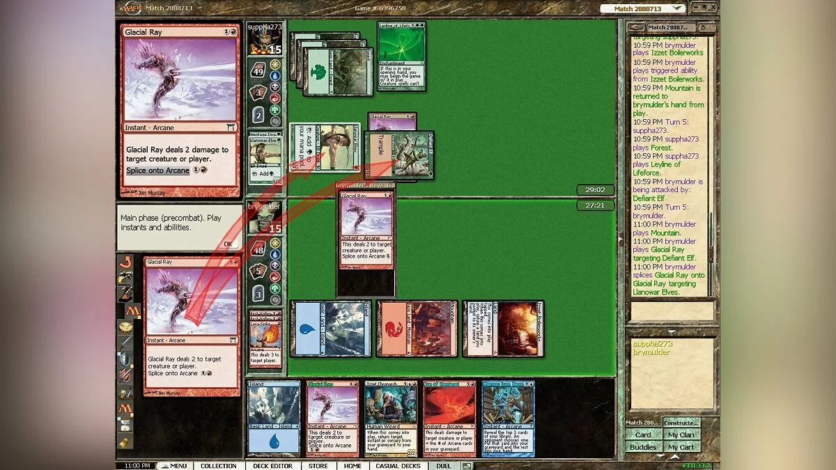Скриншоты из Magic: The Gathering Online / Картинка 9