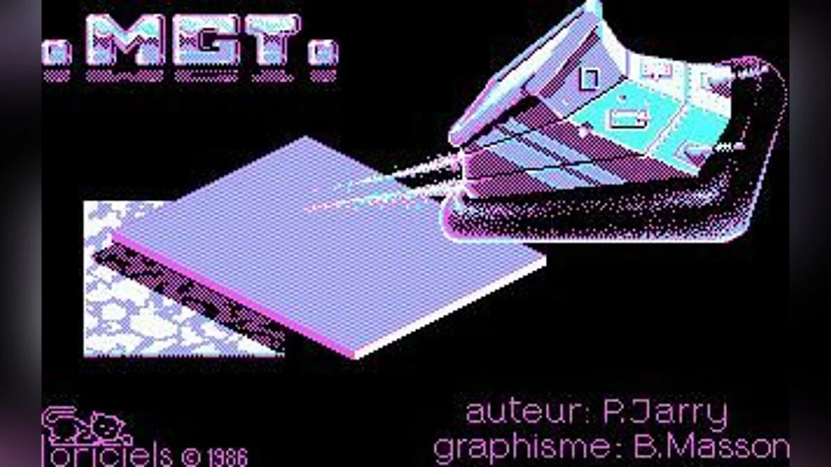 Скриншоты из Magnetik Tank / Картинка 1