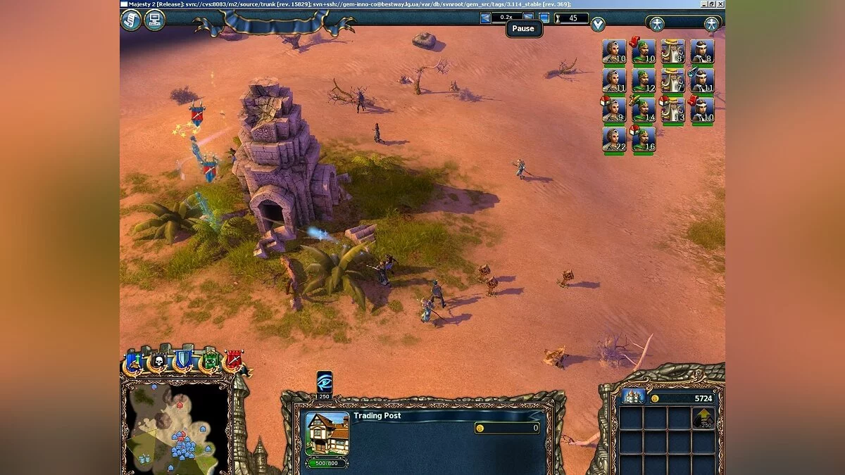 Скриншоты из Majesty 2: The Fantasy Kingdom Sim / Картинка 33