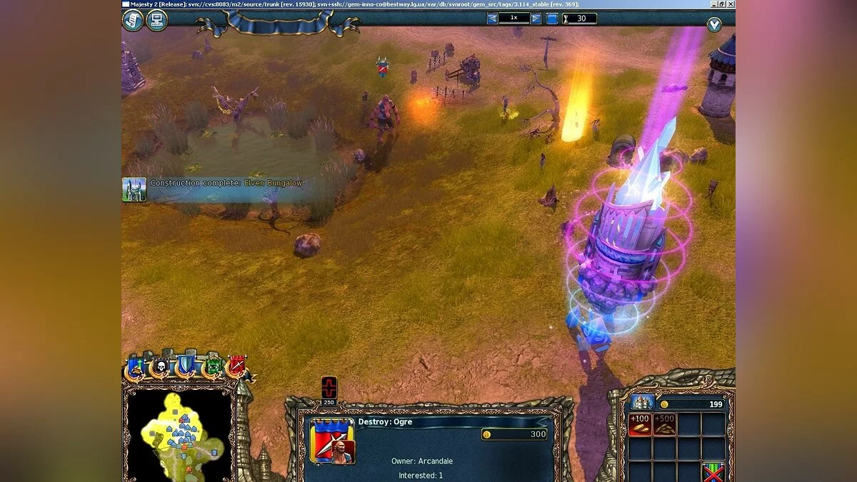 Скриншоты из Majesty 2: The Fantasy Kingdom Sim / Картинка 35