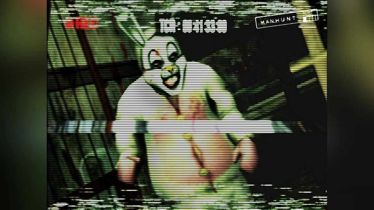 Скриншоты из Manhunt / Картинка 33