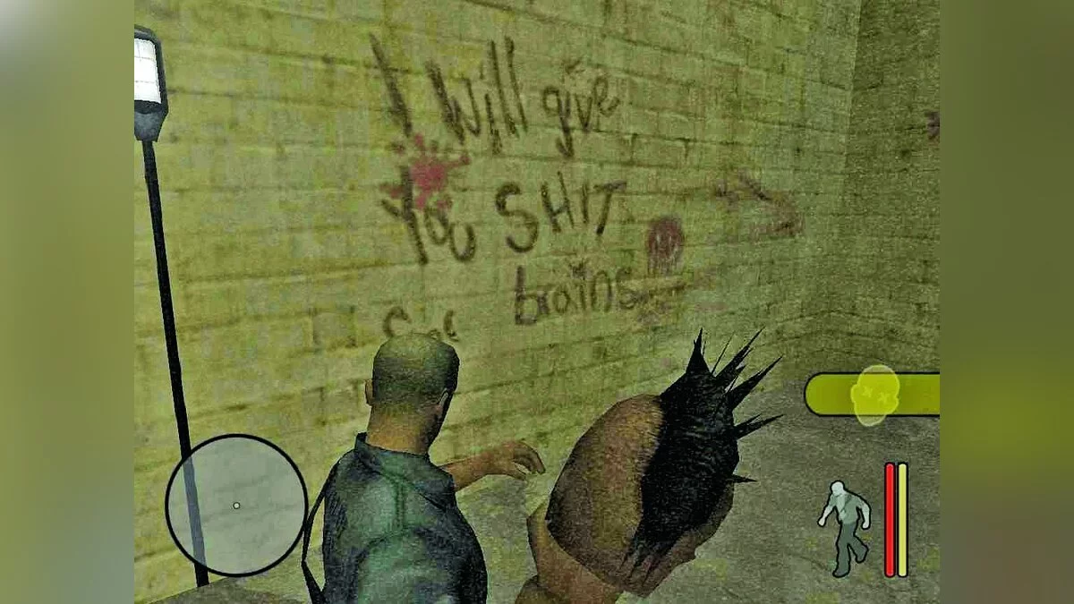 Скриншоты из Manhunt / Картинка 43
