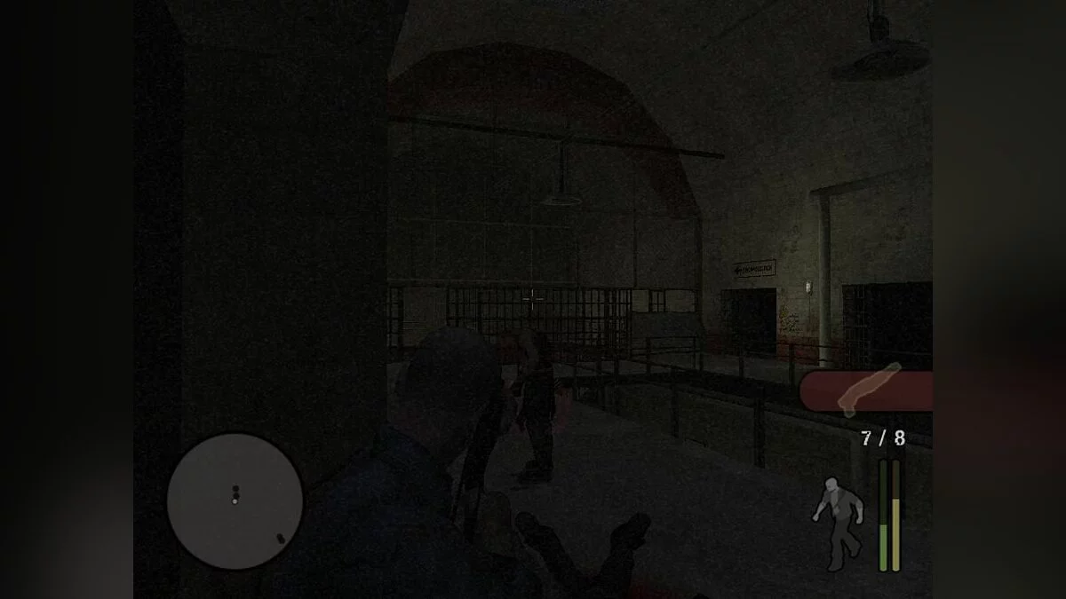 Скриншоты из Manhunt / Картинка 45