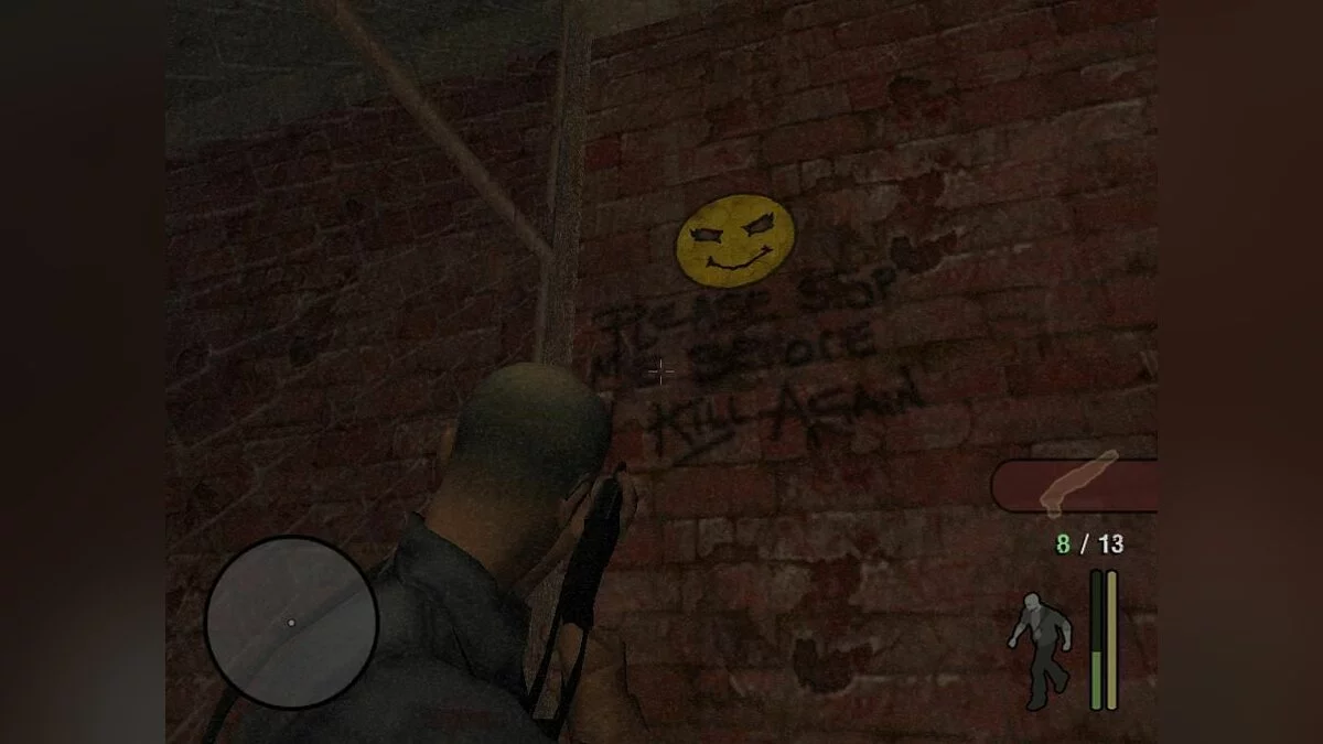Скриншоты из Manhunt / Картинка 46