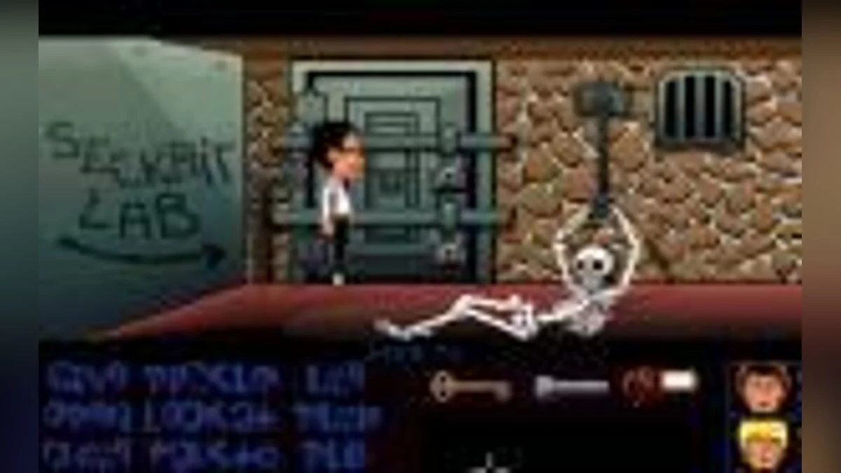 Скриншоты из Maniac Mansion / Картинка 2