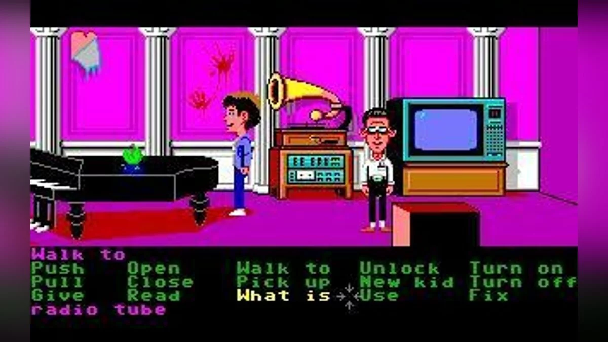 Скриншоты из Maniac Mansion / Картинка 14