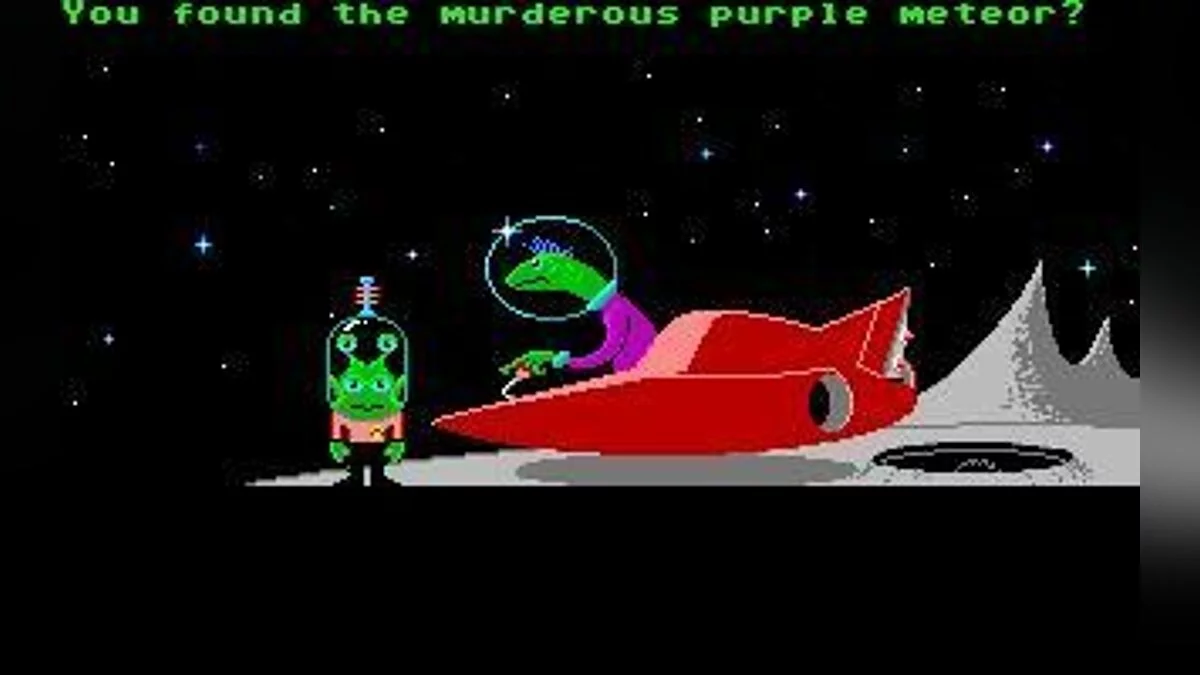 Скриншоты из Maniac Mansion / Картинка 20