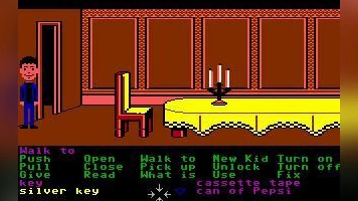 Скриншоты из Maniac Mansion / Картинка 58