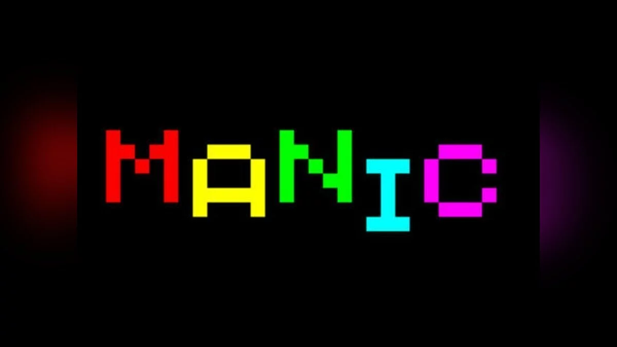 Скриншоты из Manic Miner / Картинка 10