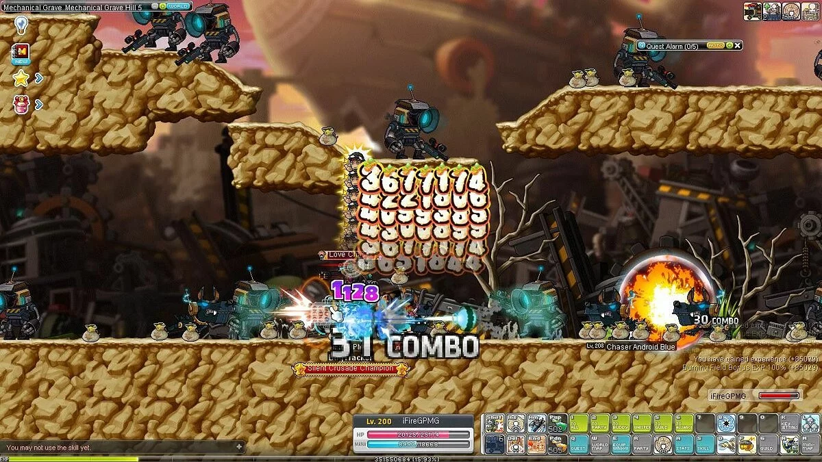 Скриншоты из MapleStory / Картинка 150