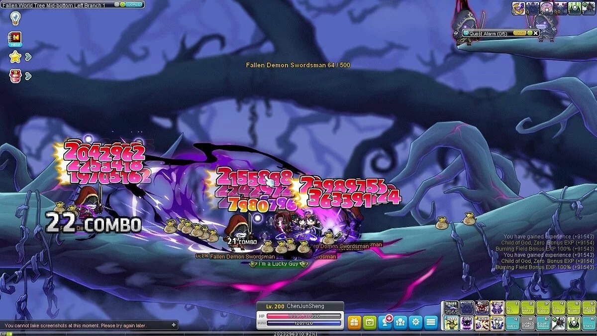 Скриншоты из MapleStory / Картинка 154