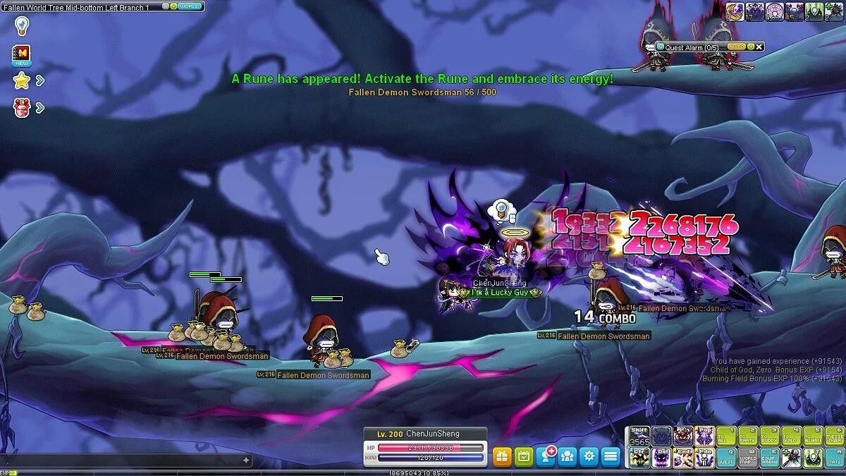 Скриншоты из MapleStory / Картинка 155