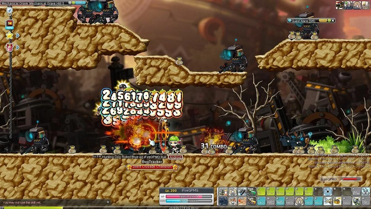 Скриншоты из MapleStory / Картинка 168