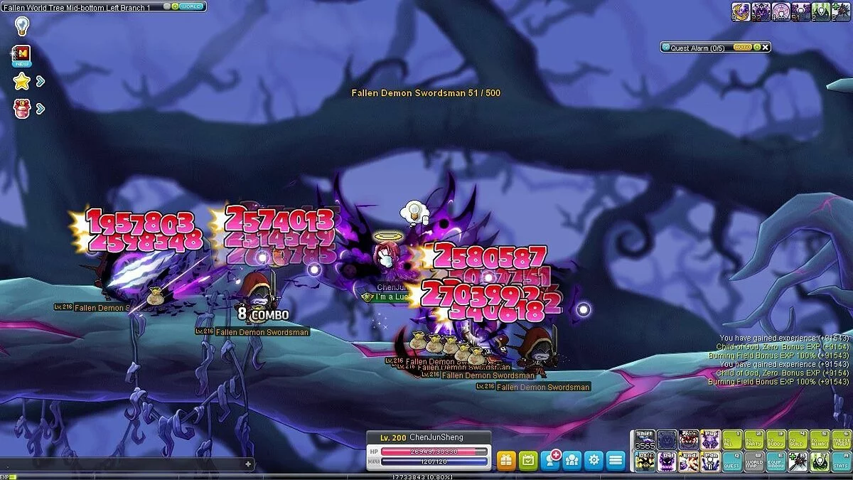 Скриншоты из MapleStory / Картинка 172