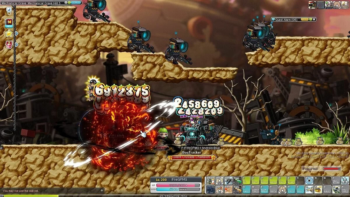 Скриншоты из MapleStory / Картинка 183