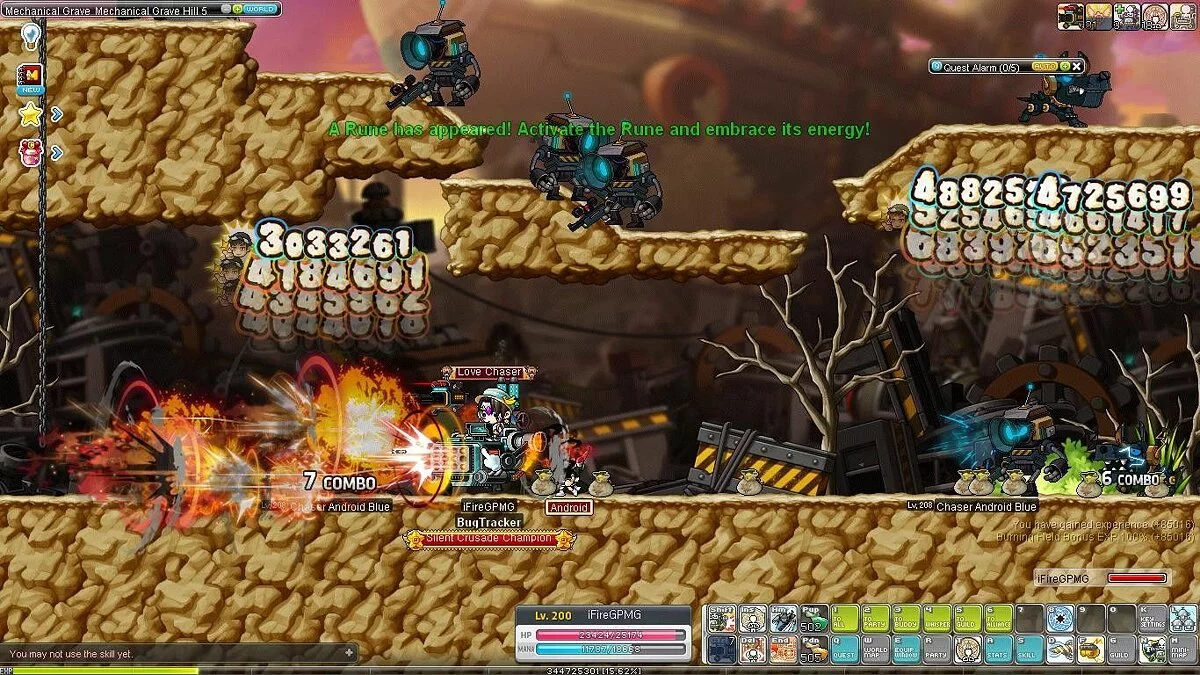 Скриншоты из MapleStory / Картинка 201
