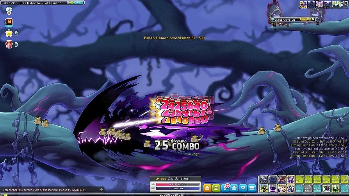 Скриншоты из MapleStory / Картинка 218