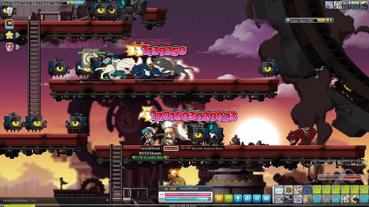 Скриншоты из MapleStory / Картинка 221