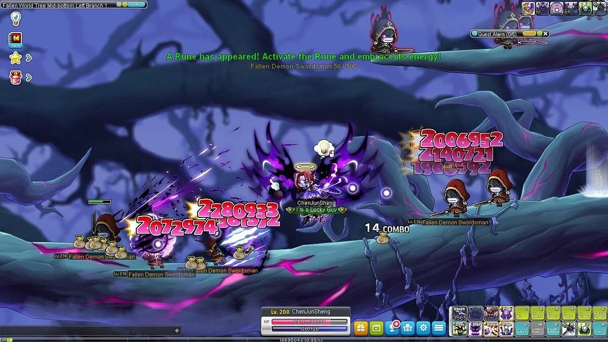 Скриншоты из MapleStory / Картинка 222