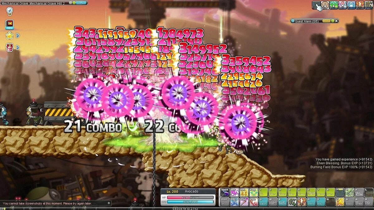 Скриншоты из MapleStory / Картинка 253