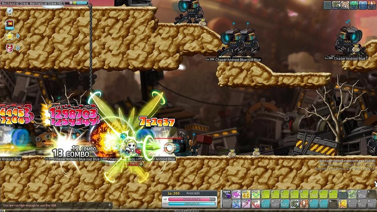 Скриншоты из MapleStory / Картинка 256