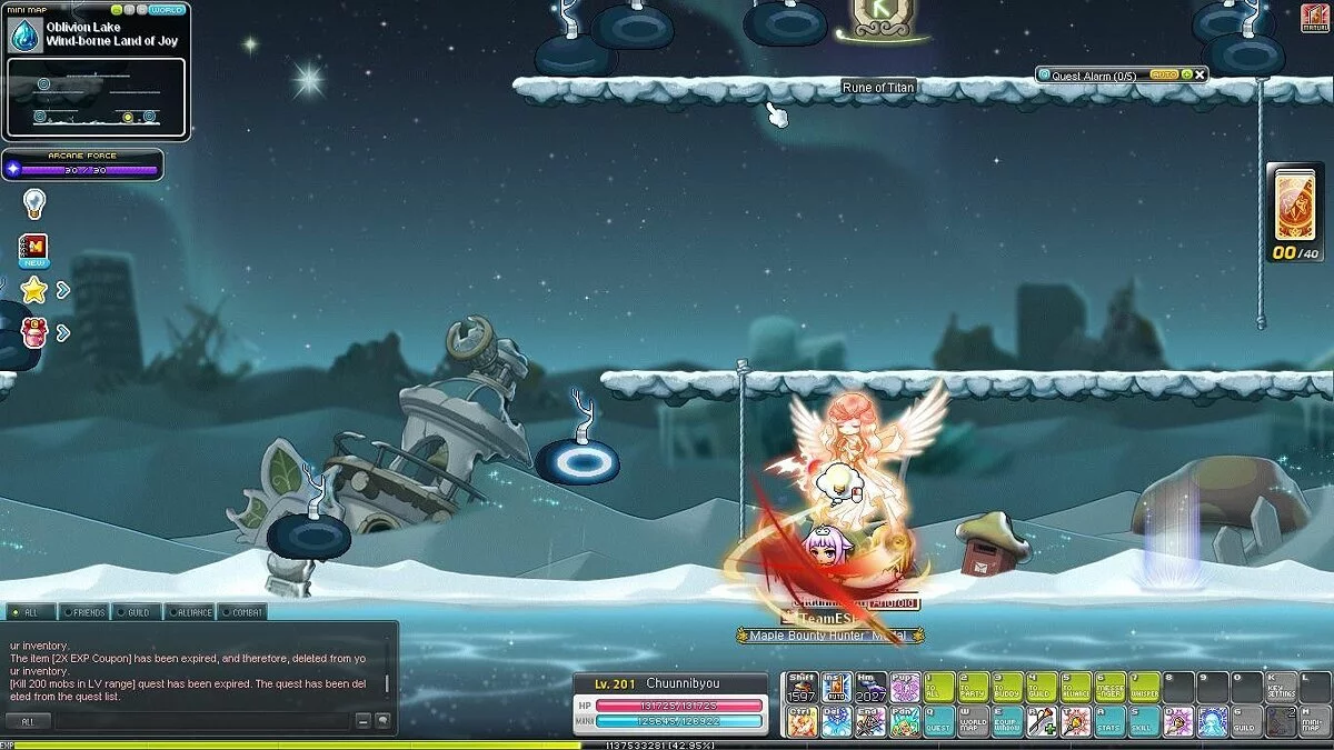 Скриншоты из MapleStory / Картинка 263