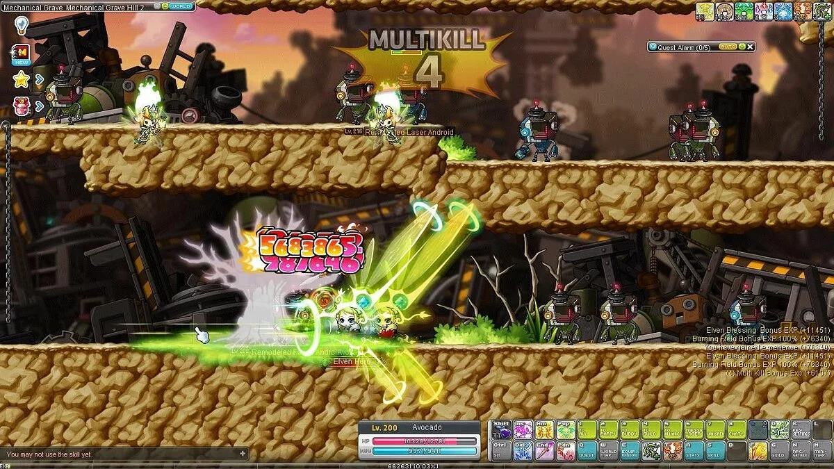 Скриншоты из MapleStory / Картинка 264