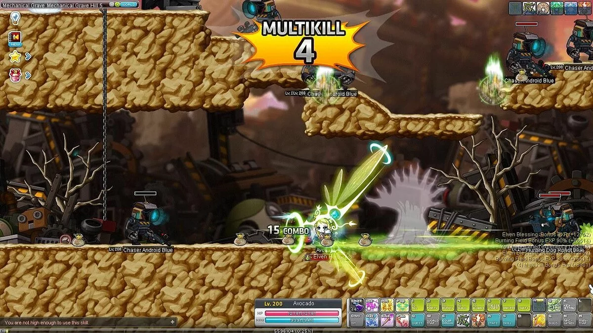 Скриншоты из MapleStory / Картинка 267