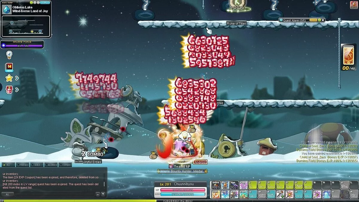 Скриншоты из MapleStory / Картинка 281