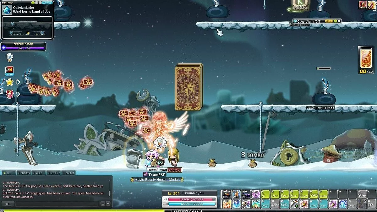 Скриншоты из MapleStory / Картинка 283
