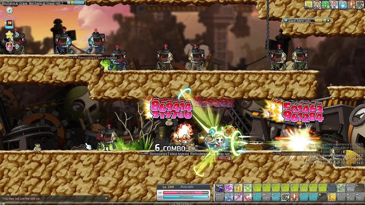 Скриншоты из MapleStory / Картинка 285
