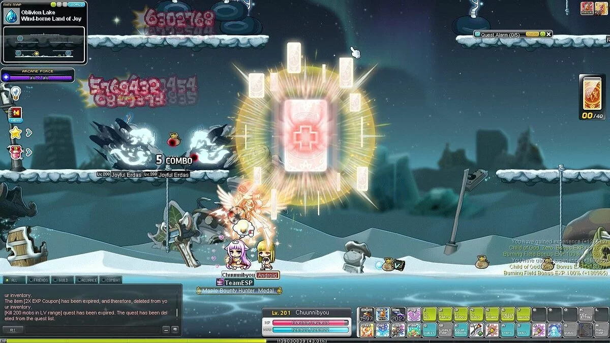 Скриншоты из MapleStory / Картинка 303