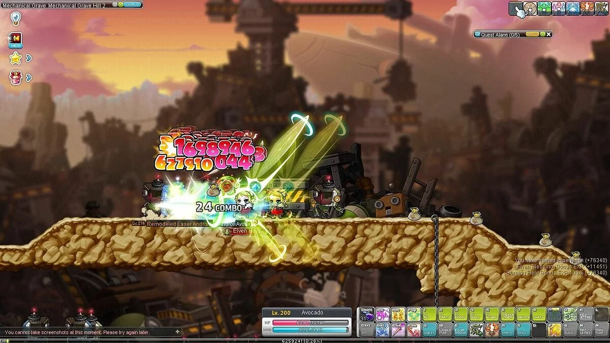 Скриншоты из MapleStory / Картинка 307