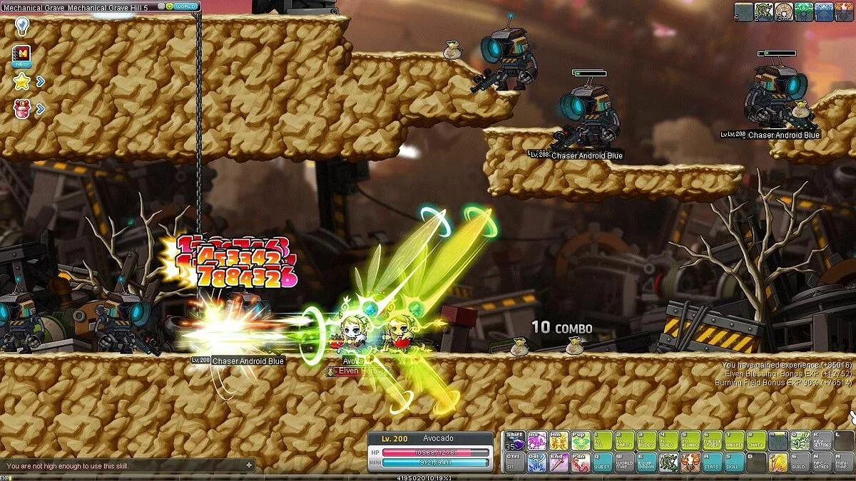 Скриншоты из MapleStory / Картинка 308