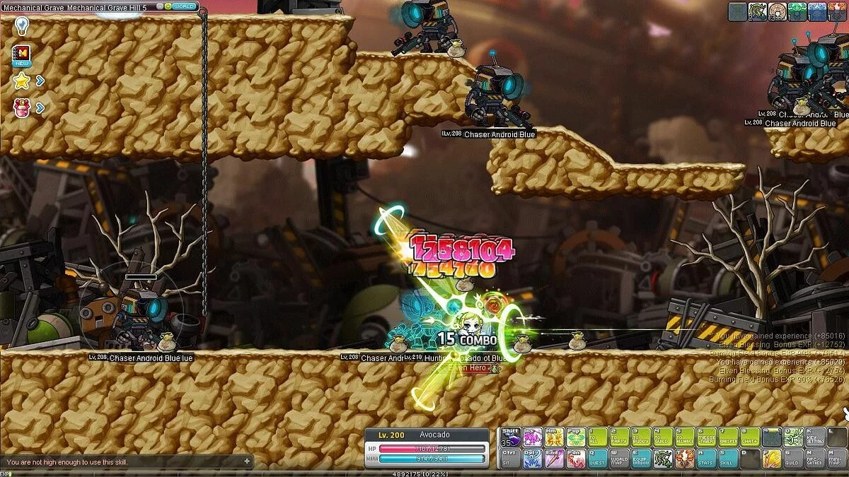 Скриншоты из MapleStory / Картинка 316
