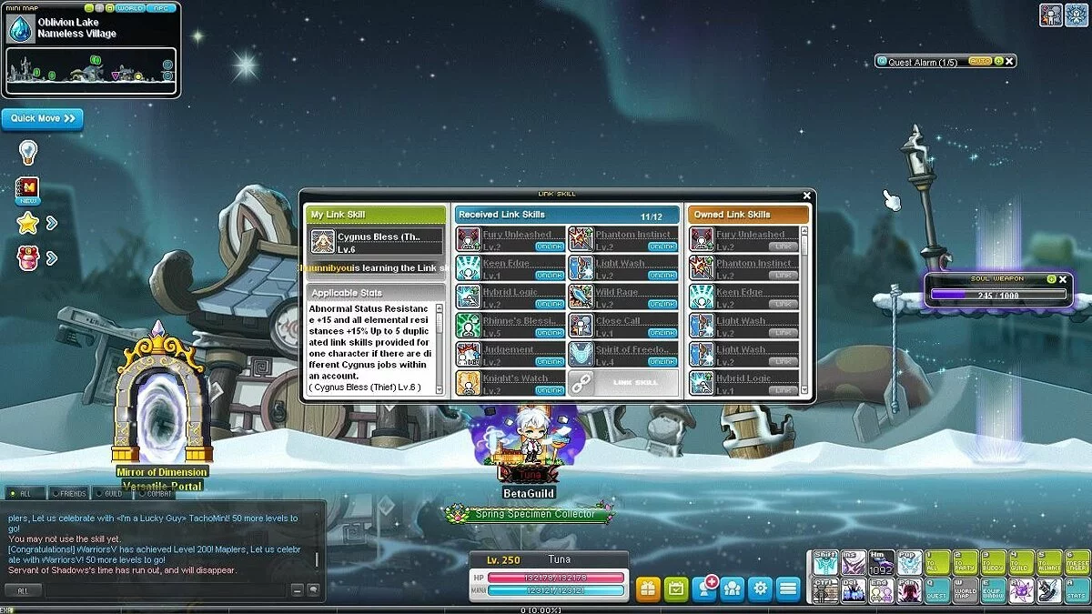 Скриншоты из MapleStory / Картинка 324