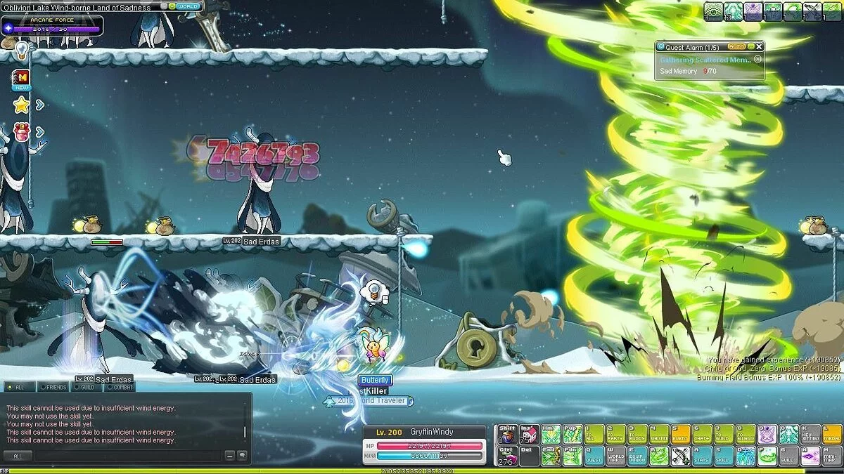 Скриншоты из MapleStory / Картинка 327