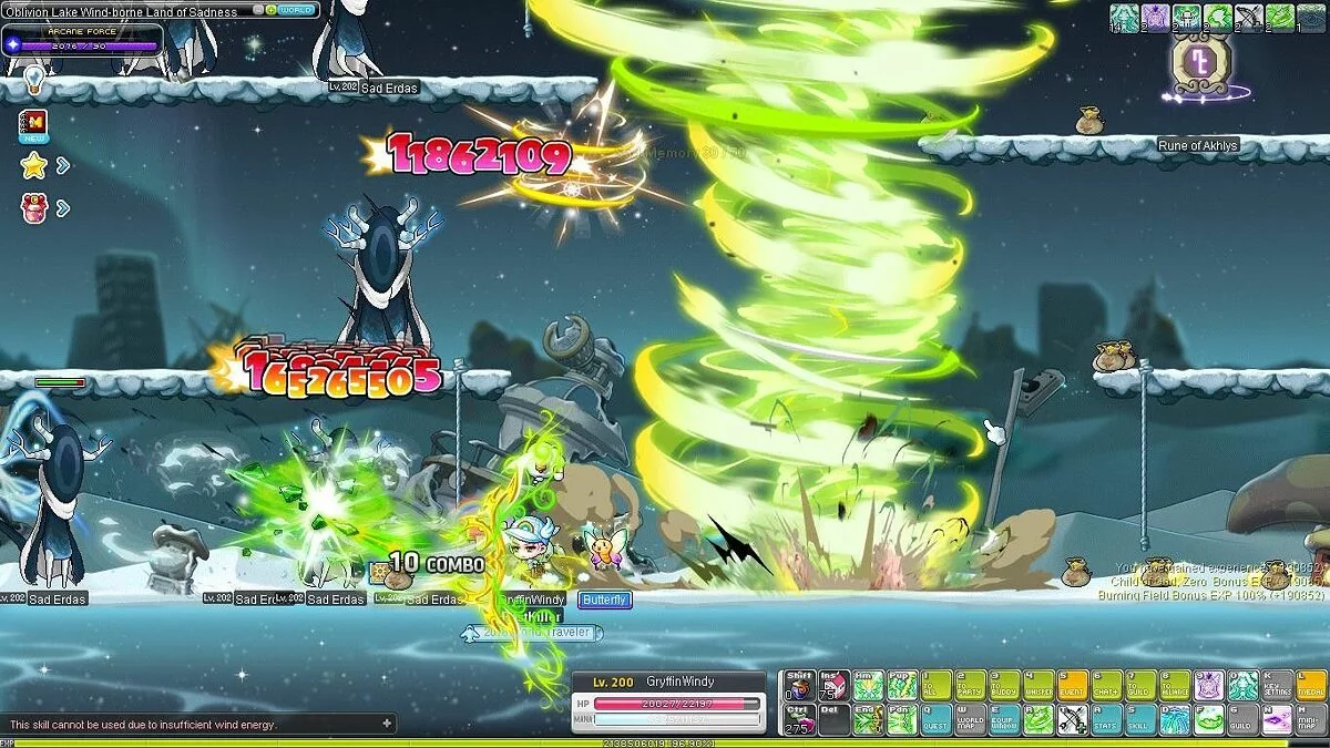 Скриншоты из MapleStory / Картинка 349