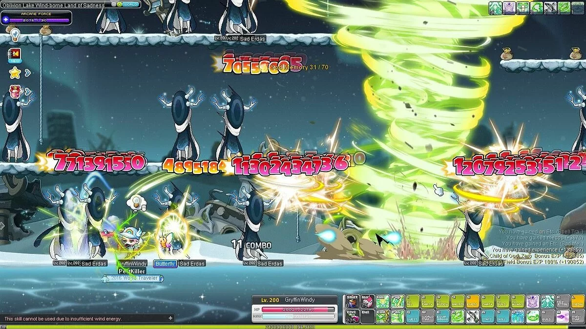 Скриншоты из MapleStory / Картинка 366