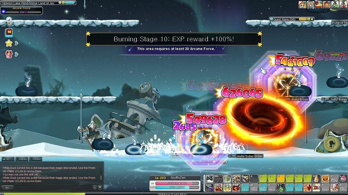 Скриншоты из MapleStory / Картинка 395