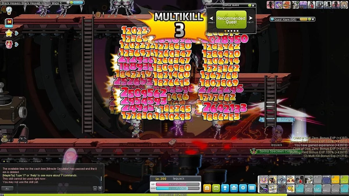 Скриншоты из MapleStory / Картинка 416